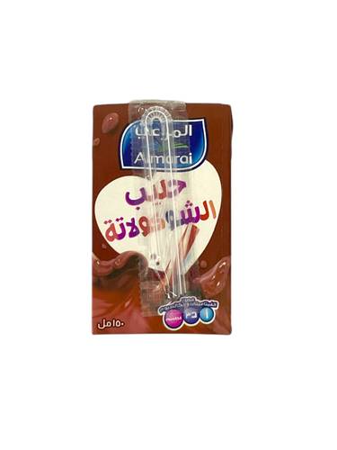 Chocolate milk almarai 150ml
