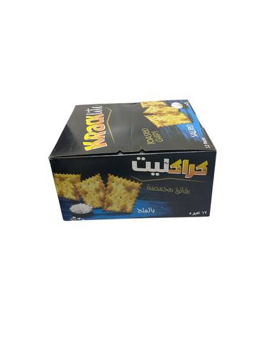 Kracklite salted toasted 26g*12pcs
