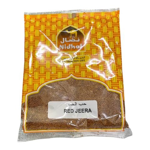 Red jeera Nidhal 200g