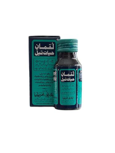 زيت لقمان حيات تيل*50مل