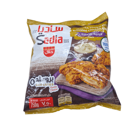 broasted chicken sadia 750kg