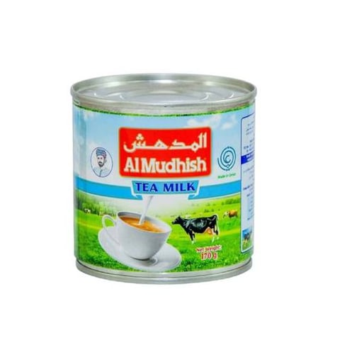 حليب شاي ماسخ المدهش  170جم