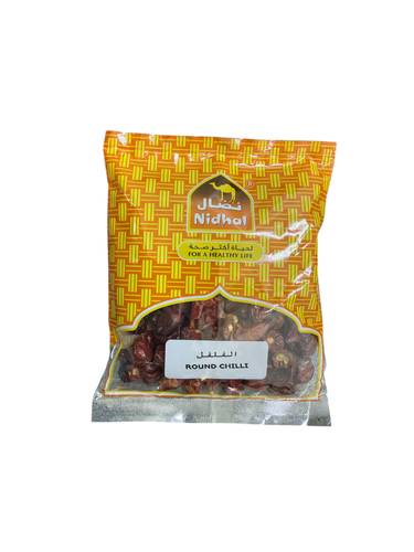 Nidhal rice flakes 500g