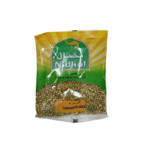 كزبره نضال 100جم