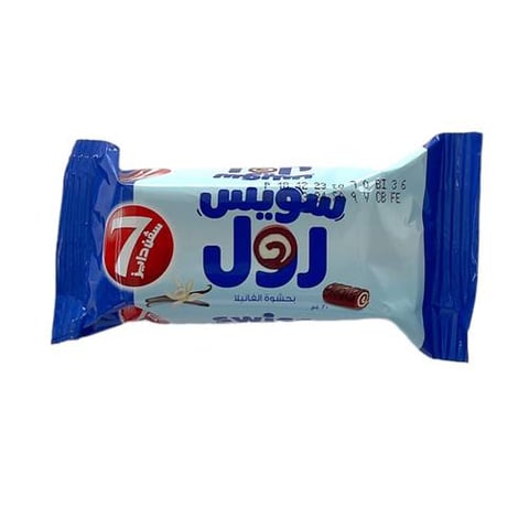 سويس رول كيك الفانيلا سفن دايز 20جم