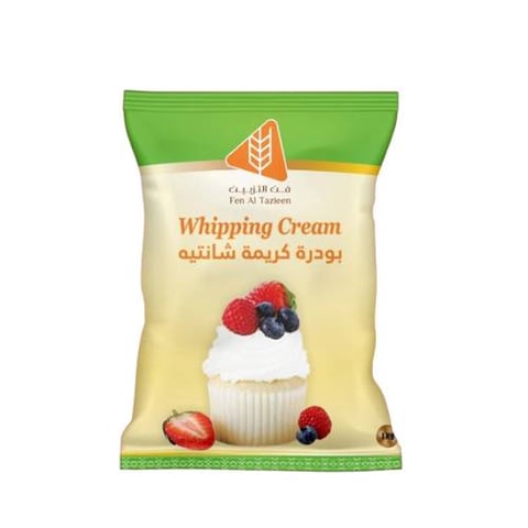 whipping cream  1kg