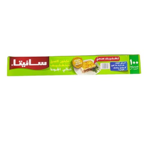 نايلون لاصق للتغليف عالي الجودة سانيتا 30سم *30م