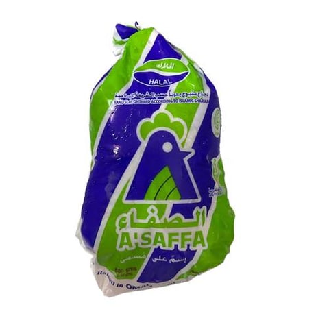 دجاج الصفاء 800جم