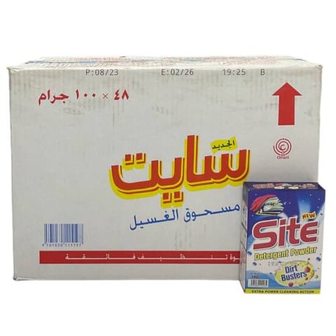 صابون غسيل ملابس سايت كرتون 48 *100 جم