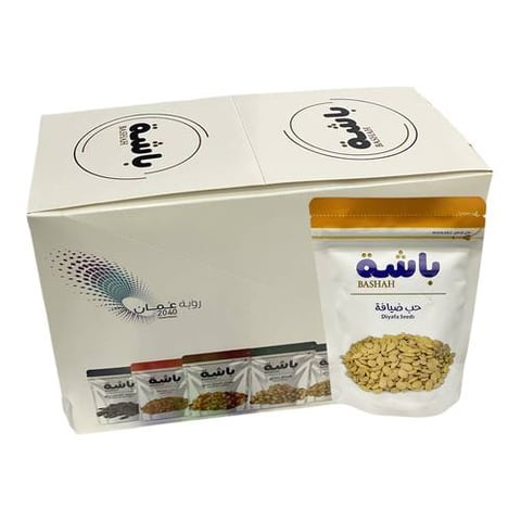 حب ضيافة باشة 110جم*10حبة
