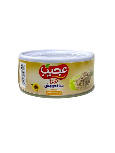 تونه ساندويش مفتتة عجيب 160جم