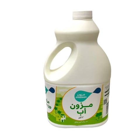 لبن اب مالح مزون 2 لتر