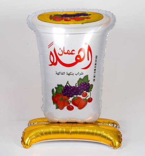 مجسم عملاق أهلا عمان من بالون الألمنيوم - المقاس ارتفاع 107 سم  *72 سم