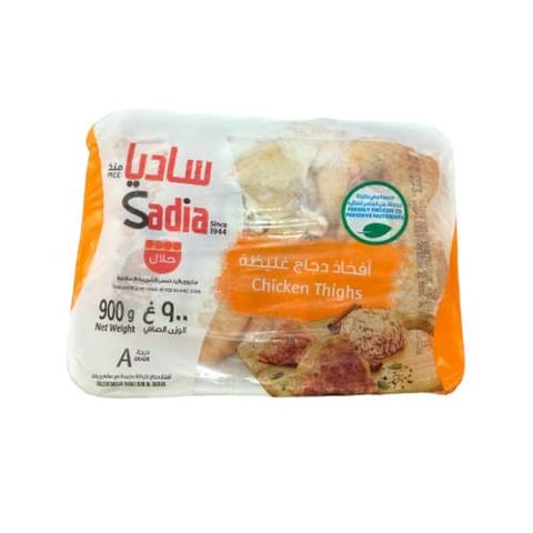 Sadia chicken thighs 900g