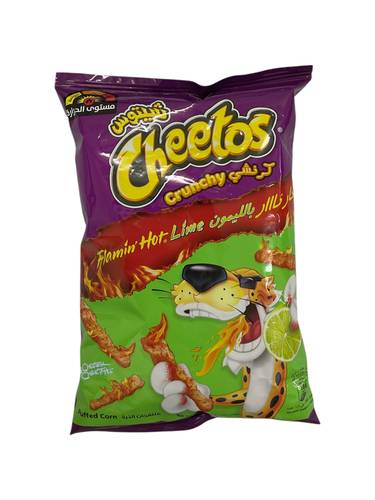 cheetos crunchy flamm hot 50g