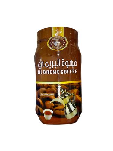 قهوه البريمي بالهيل والزعفران 225جم