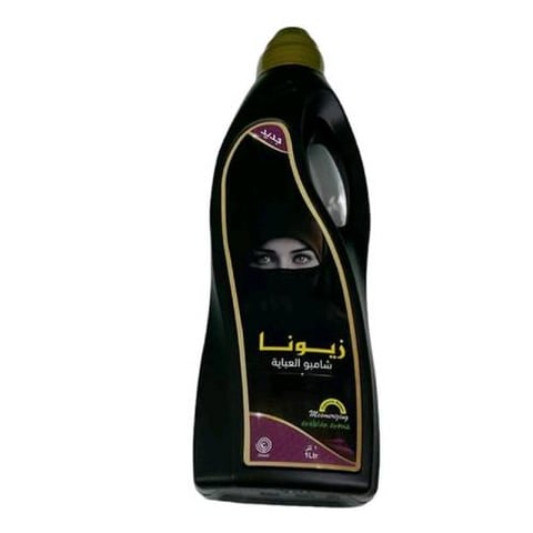 Zayoona abaya shampoo 1 Ltr “Omani item”