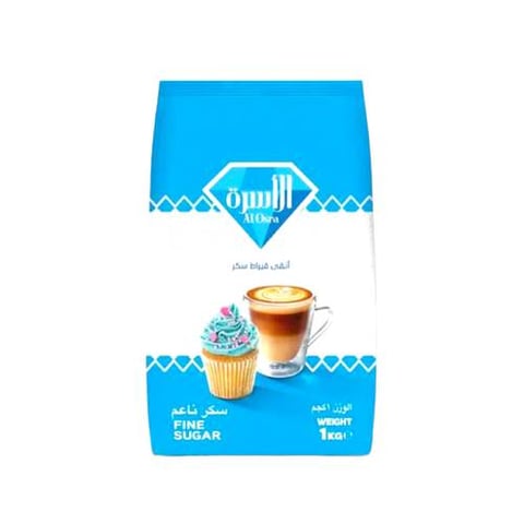 Al osra sugar white 1 kg