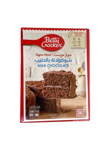 خليط شوكولاته بالحليب سوبر مويست بيتي كروكر 510جم