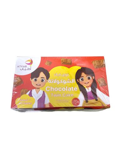 atyab twin cake chocolate 20packs (40pieces)