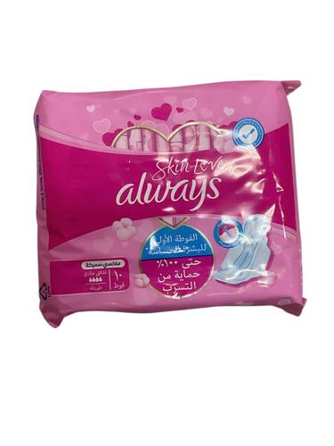Always soft cotto 10pc