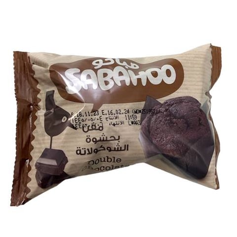 مغنٍ بحشوة بالشوكولاته سويتيز صباحو 60جم