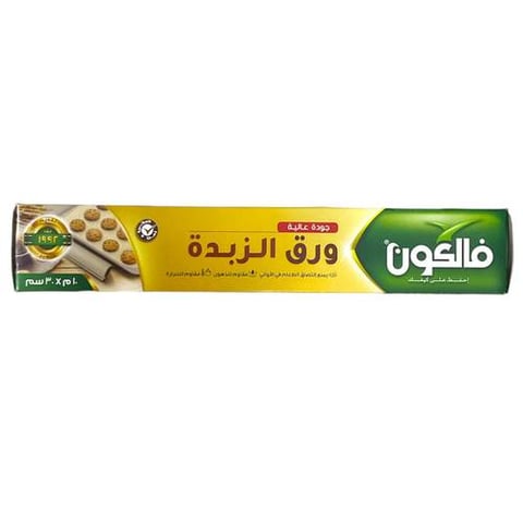 baking paper falcon 10m *30cm