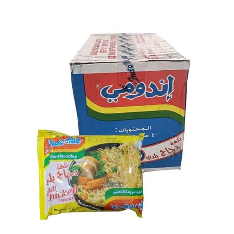 indomie chicken box 70gm*40pec