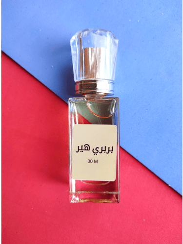 عطر  بربري هير 30 مل