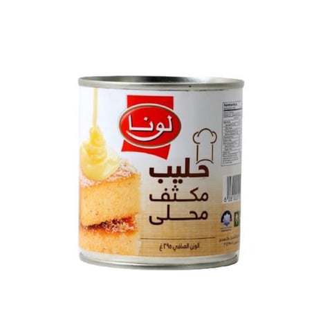 حليب مكثف محلى لونا 370 جم