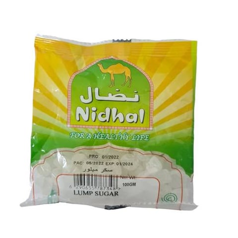 سكر قلام نضال 100جم