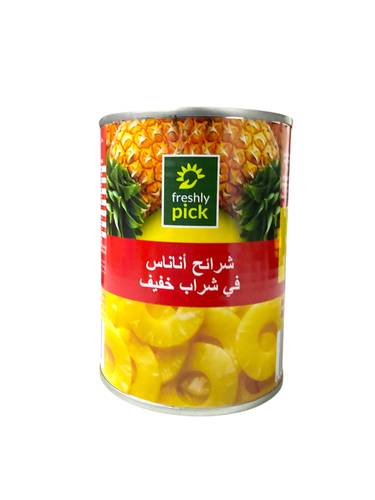 شرائح أناناس فيفا 565جرام