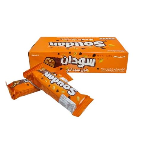 حلاوه فول سوداني كراميل غندور 12حبه