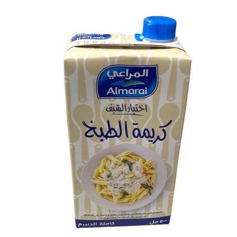 cooking cream 500ml