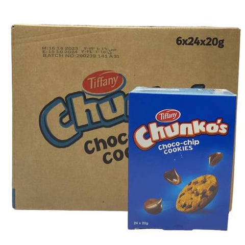 chunkos choco chip cookies 6box *24pcs *20g