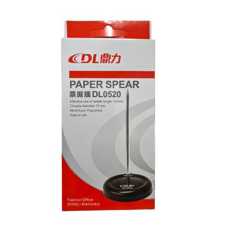 paper pin 