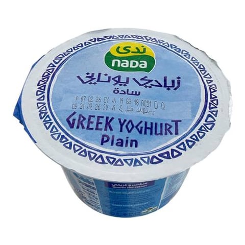 زبادي يوناني سادة ندى 160جرام