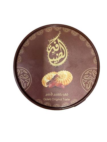 معمول بالطعم الأصلي الضيافه 600جرام