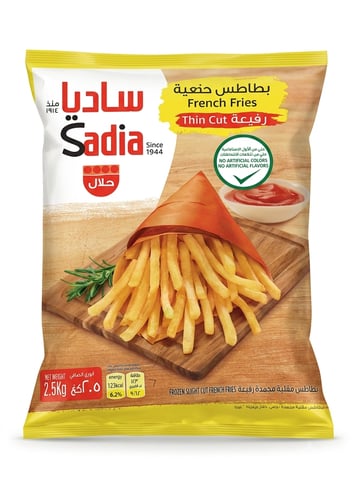 French fries Sadia 2.5 kg