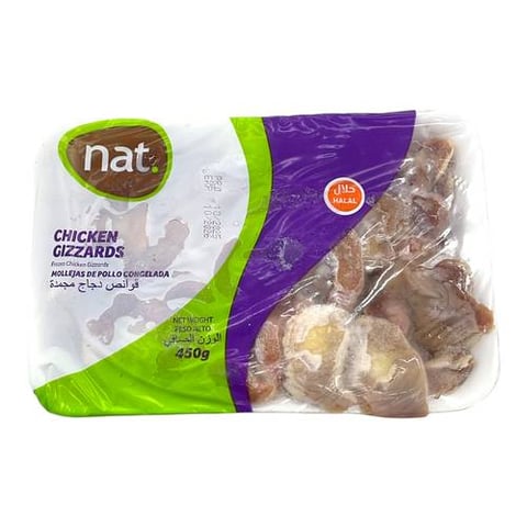Chicken gizzards Nat 450g