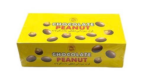 Chocolate peanut dilip 24pcs *19gm