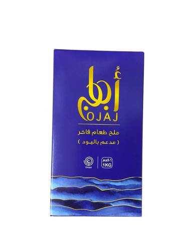 Premium table salt ojaj 1kg