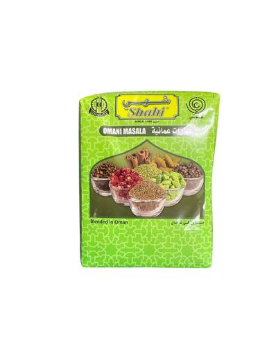 بهارات عمانيه ، شهي 650 جرام