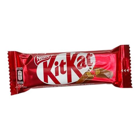 Kitkat 17.7