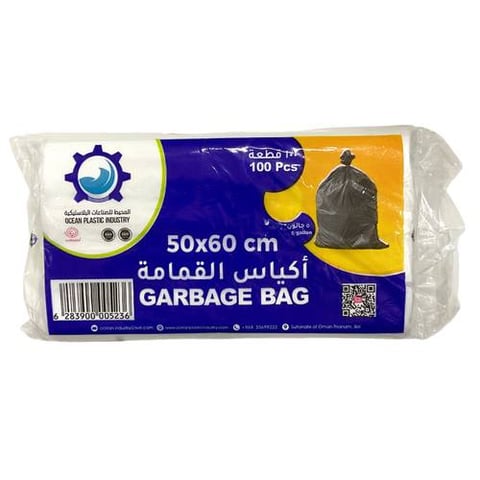 garbage bag white 50*60cm 100pcs