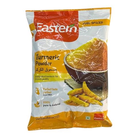 Eastern turmeric powder 200g