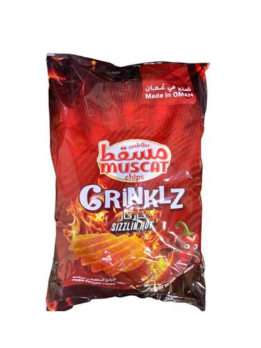 Chips muscat grinklz sizzl in hot