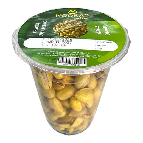 Nooras lemon pistachio 140g