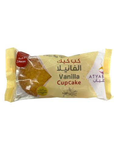 كب كيك فانيلا اطياب 64 جم