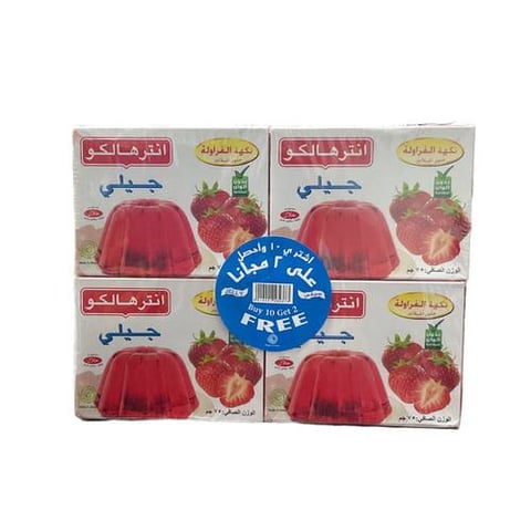 جيلي نكهة الفراولة انترهالكو 12حبة 75جم